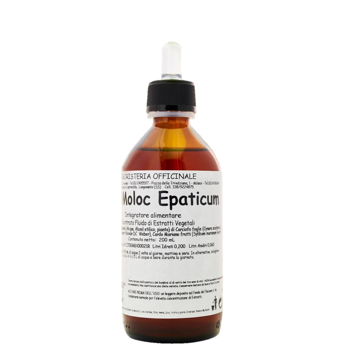 Sub Moloc Epaticum